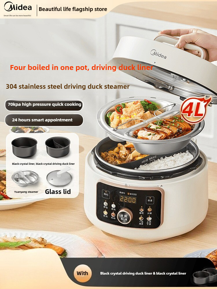 Commercial Rice Cooker - Midea Electric Pressure Cooker Small Multifunction