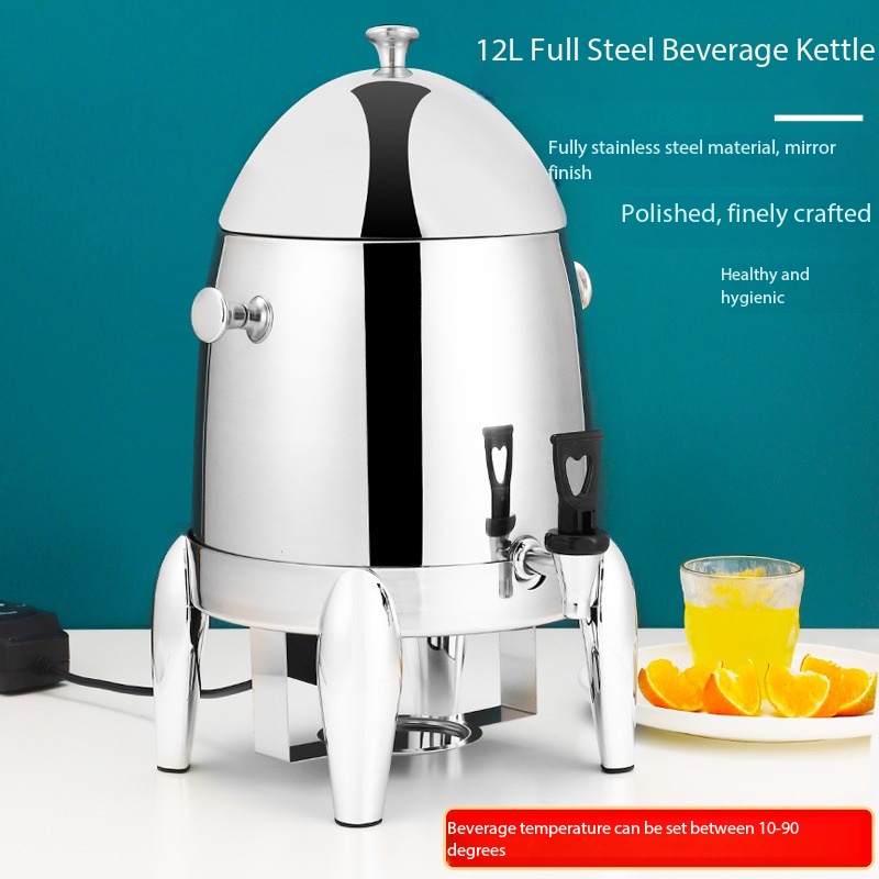 12L stainless steel coffee tri - огляд і ціна Cold Drink Dispenser