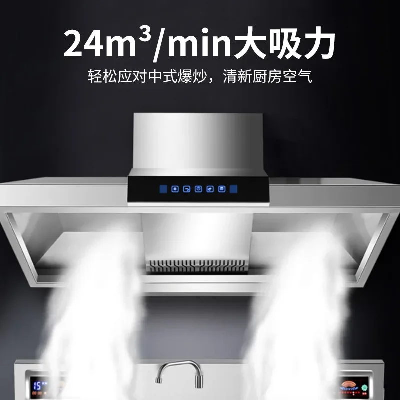 Commercial range hood Smart ki - огляд і ціна Commercial Kitchen Hood Cleaning