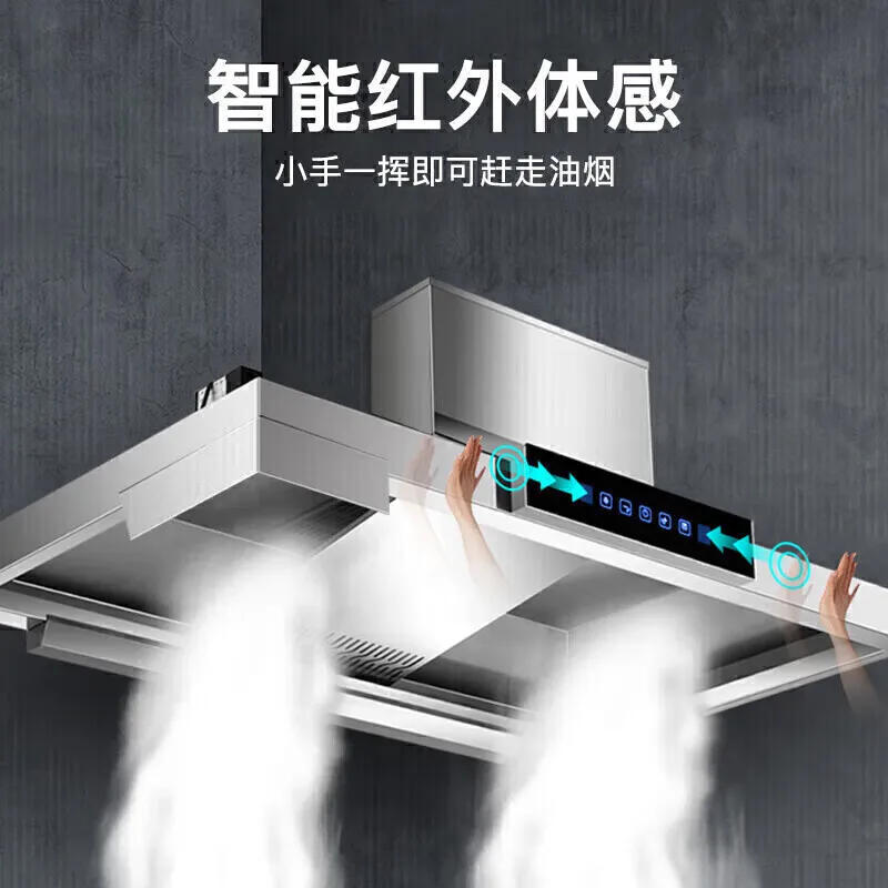 Commercial range hood Smart ki - огляд і ціна Commercial Kitchen Hood Cleaning
