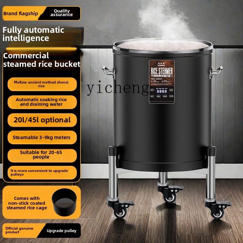 Zz intelligent automatic rice  - огляд і ціна Commercial Rice Cooker