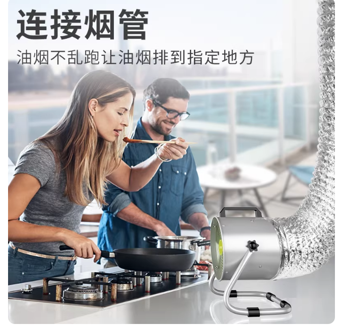 Portable Rental Range Hood | 8 - огляд і ціна Commercial Kitchen Hood Installation