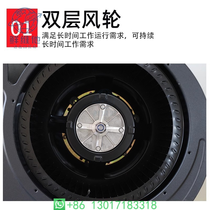 Universal Turbine Motor Low No - огляд і ціна Commercial Kitchen Range Hood