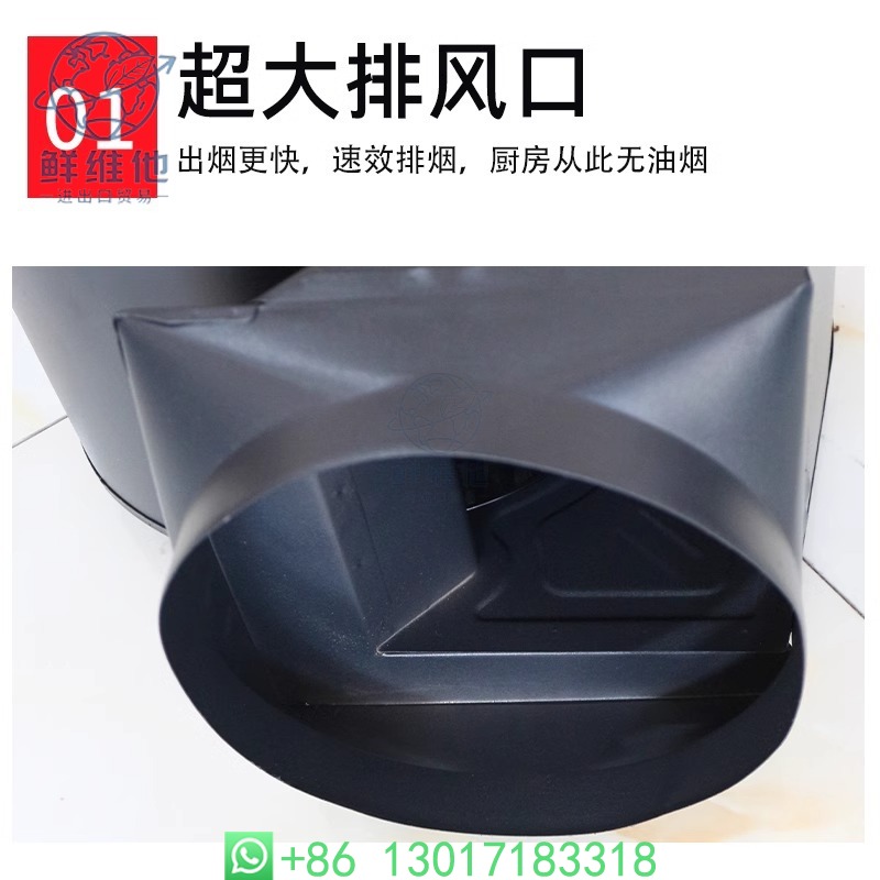 Universal Turbine Motor Low No - огляд і ціна Commercial Kitchen Range Hood