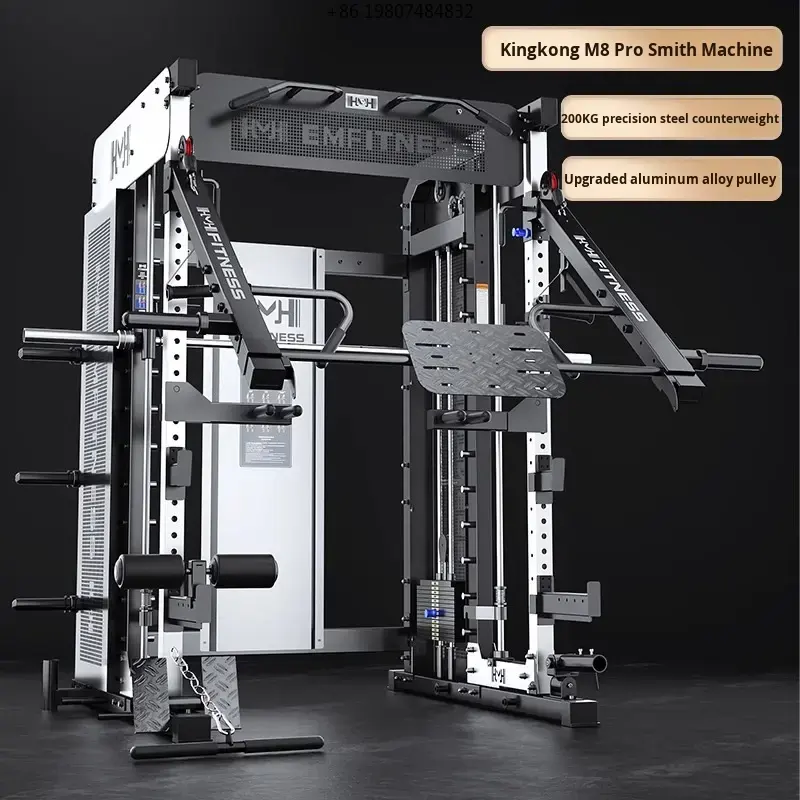 Smith Machine Bench Press Fram - огляд і ціна Commercial Kitchen Gantry